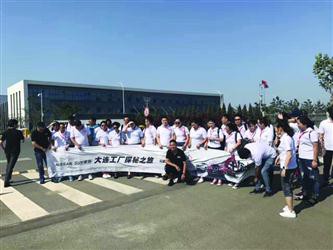东风日产全境挑战赛胜利收官