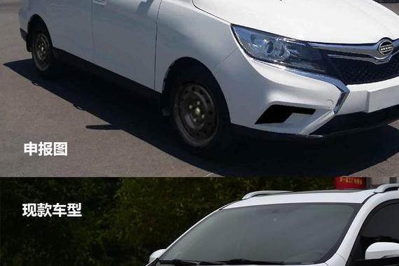 国产小GL8，良心CVT，10万搞定