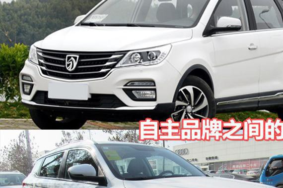宝骏560对吉利博越 自主之战打响 谁才是紧凑之王