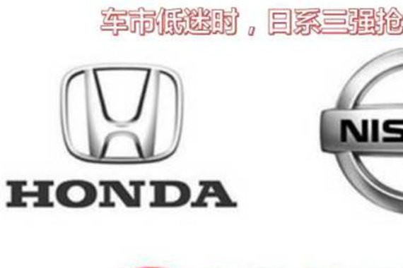 新能源带动微型轿车、日系抢市场、宝马奔驰引领高端