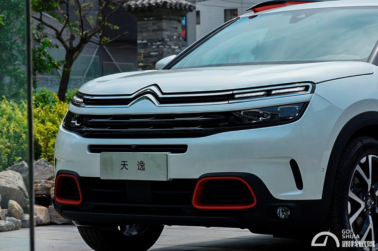 一台温和的SUV  实拍雪铁龙天逸C5Aircross