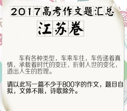 皇冠如何面对时代命题？