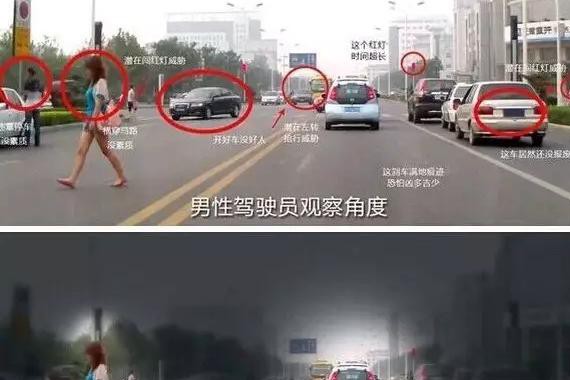 连妹纸喜欢什么车都不知道，怎么可能带她上山顶。。