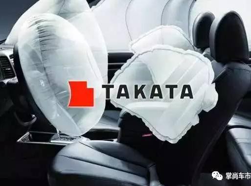 某田申请破产！或被中国供应商收购