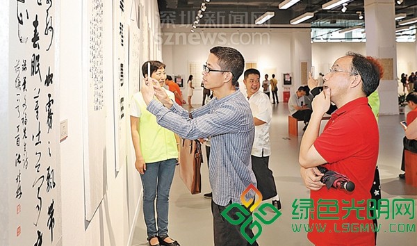 光明新区成立十周年书法作品展开幕