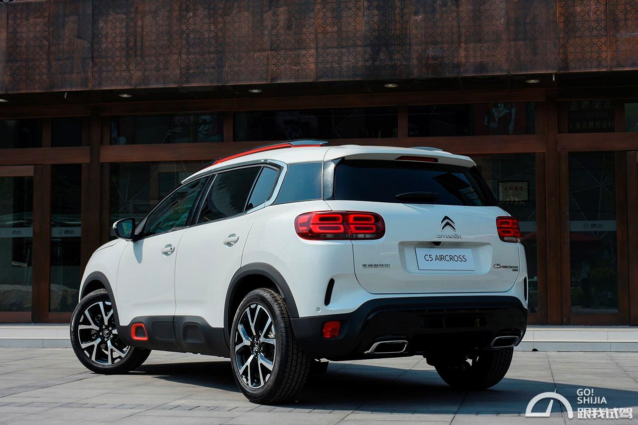 一台温和的SUV 实拍雪铁龙天逸C5 Aircross