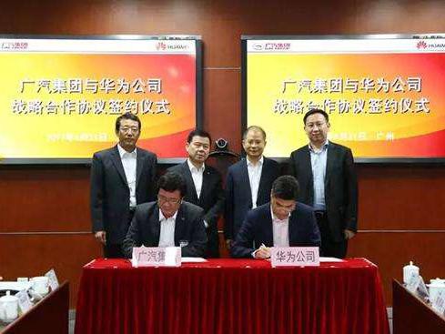 汽车产业现在有多热？通讯巨头也忍不住来分一杯羹！