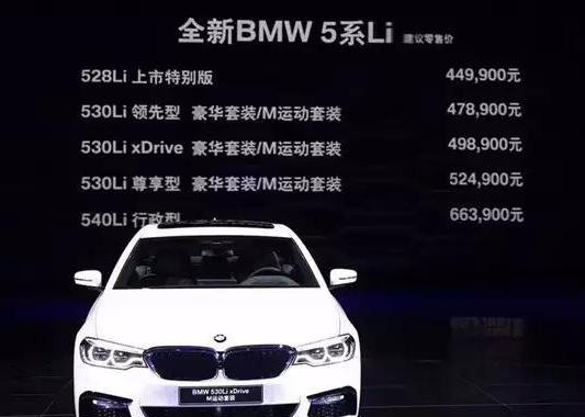 奔驰E：我就没怕谁，除了今天上市的宝马5系