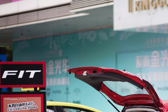 “玩创”世界，有一种信仰叫GK5