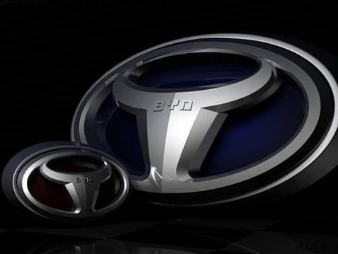 终于换标，史上最帅比亚迪正式下线，颜值完爆GS8