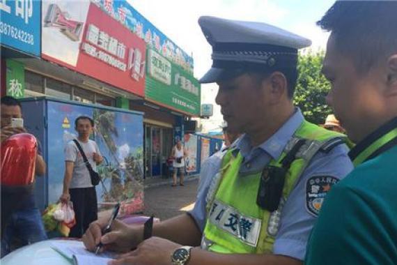 海口开展交通秩序整治行动 行车遇行人须停车礼让