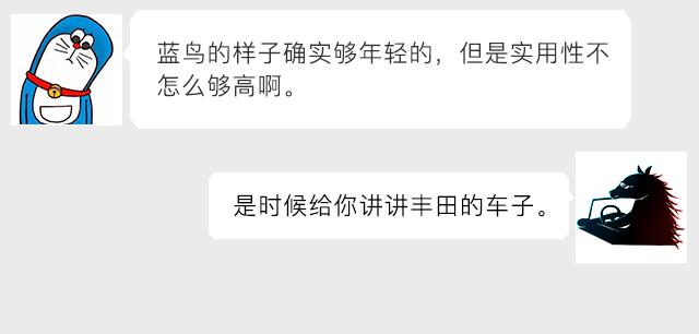 好看又省心 12万级这三款合资家轿值得考虑