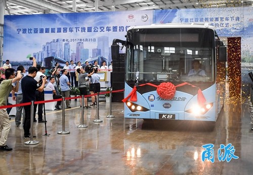重磅！“宁波产”纯电动客车今天下线，将驶上街头变身公交车