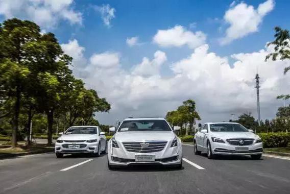 两大关键词看广汽通用