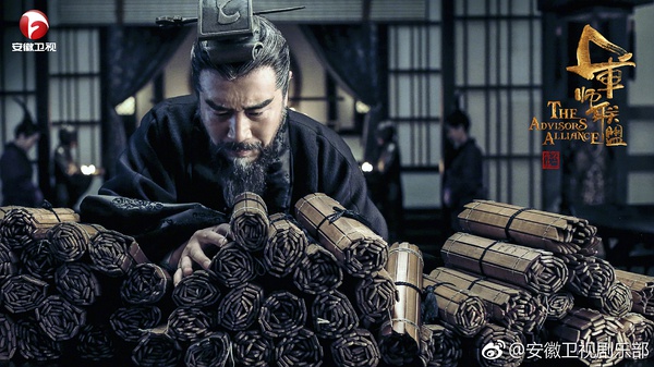 波叔投资4亿的《军师联盟》为何豆瓣8.0却收视扑街？