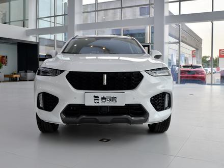 我是WEY 不是哈弗! 看看WEY VV7s到底怎么样?