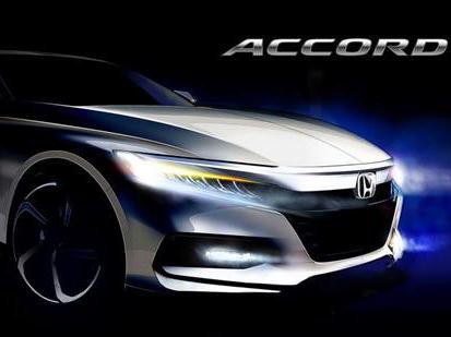 买车送变速箱了，还是10AT，全新雅阁即将亮相