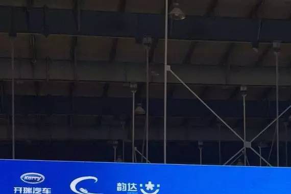 《车舞飞扬》下线即获30000台大单 奇瑞商用车开启新能源时代(视频)