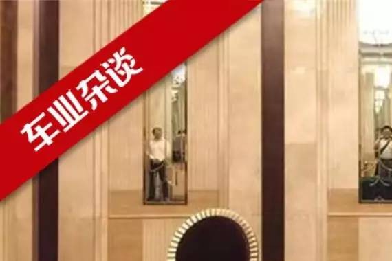 特斯拉入华，或昭示中国新能源汽车产业进入合资合作2.0｜车业杂谈