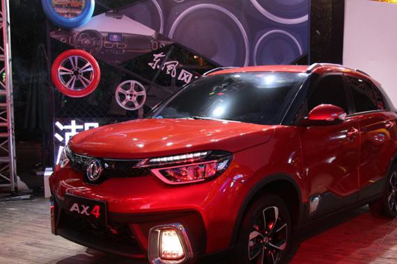 维特拉的烦恼 风神AX4用这招打动宅男腐女？