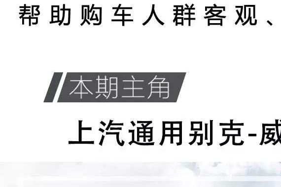 这台15万左右的轿跑全国普遍优惠近3万！可以买了