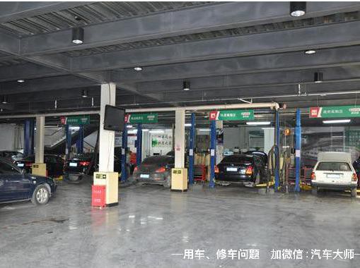 为什么老司机从来不会让爱车 在修理厂“过夜”？