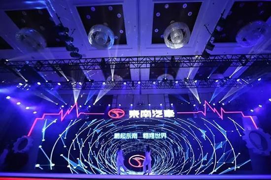 东南汽车连续14年强势登榜 中国最具价值品牌500强