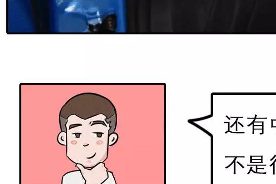 外形漂亮，8万多就能买6AT自动挡！为何火不起来？