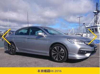 本田雅阁V6真的有这么出色吗？