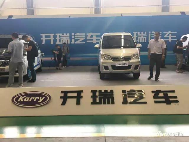 奇瑞砸20个亿搞商用车新能源,要让国人忘了比亚迪