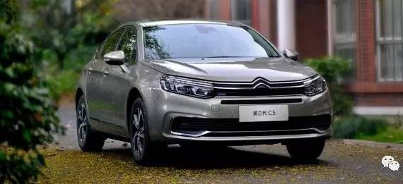 叫板迈腾和君威，雪铁龙新C5上市，售价16.99万起