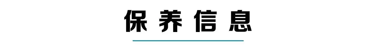 这台SUV大多中国人不认识，说出名字大家都知道NB