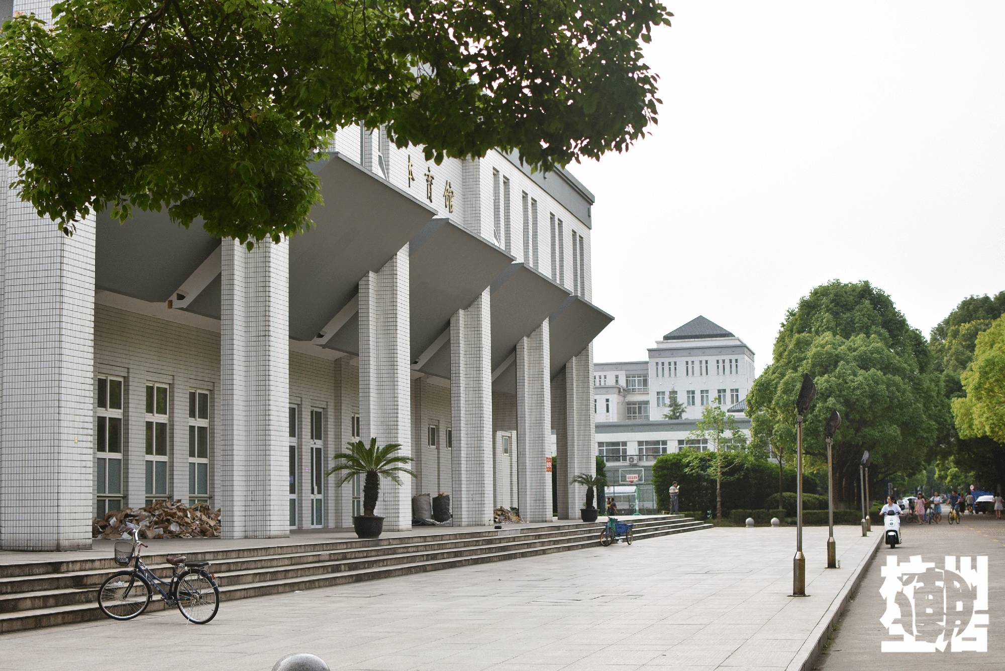再见!浙江中医药大学!