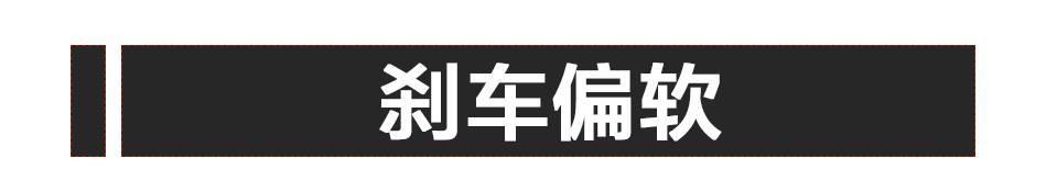 最低17.99万起，试驾中国第二款4.9秒破百的SUV