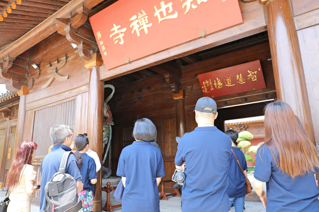 知也禅寺 成为揭开上海之根真面目的序幕