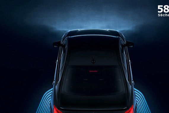 宝马全新5系Li 新能源/标轴版车型消息