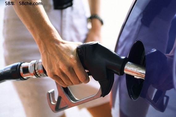 6月24日0时：92号汽油下调0.20元/升