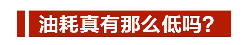 最低17.99万起，试驾中国第二款4.9秒破百的SUV