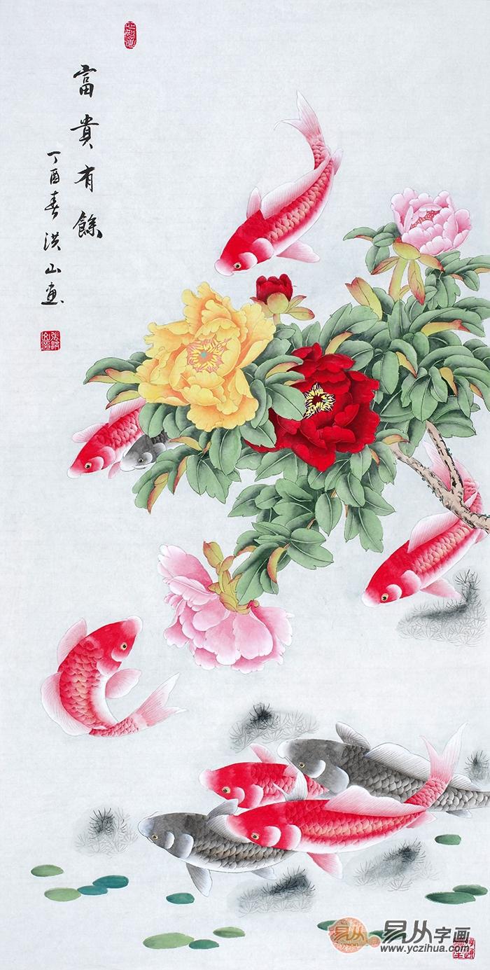 玄关挂什么画风水好 九鱼图风水吉利寓意好