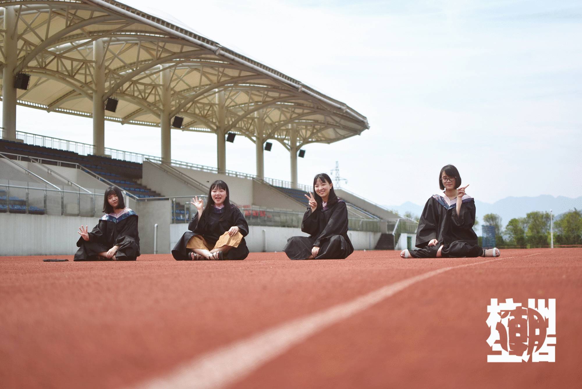 再见!浙江中医药大学!