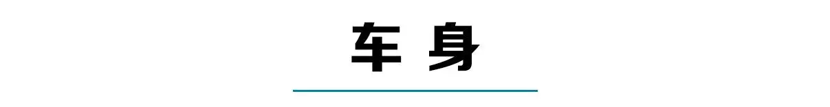 这台SUV大多中国人不认识，说出名字大家都知道NB