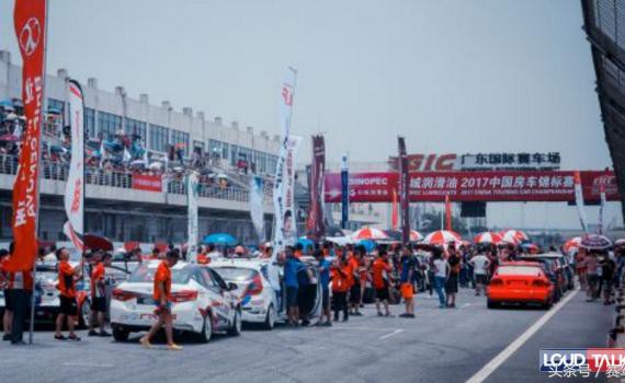 赛车风云席卷青岩古镇 CTCC贵阳站一触即发