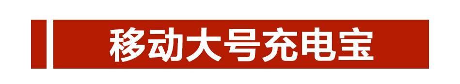 最低17.99万起，试驾中国第二款4.9秒破百的SUV