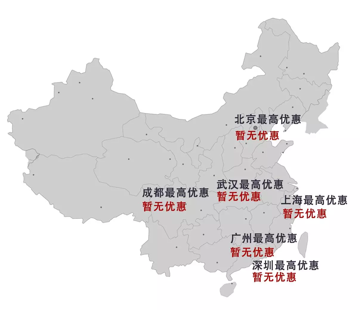 这台SUV大多中国人不认识，说出名字大家都知道NB