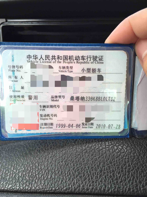 开警用老普桑是什么感受？记录一辆99年的桑塔纳警车