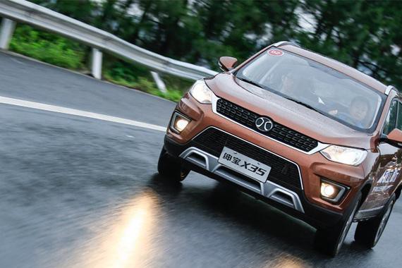 460公里续航？北汽新能源真的有这么厉害？