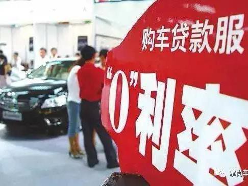 重庆车展过去不久 消费者们遭遇了这些坑爹销售套路