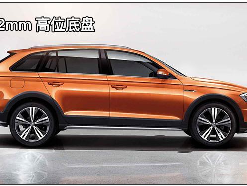 10万起适合出游的车型 空间又大又舒服！