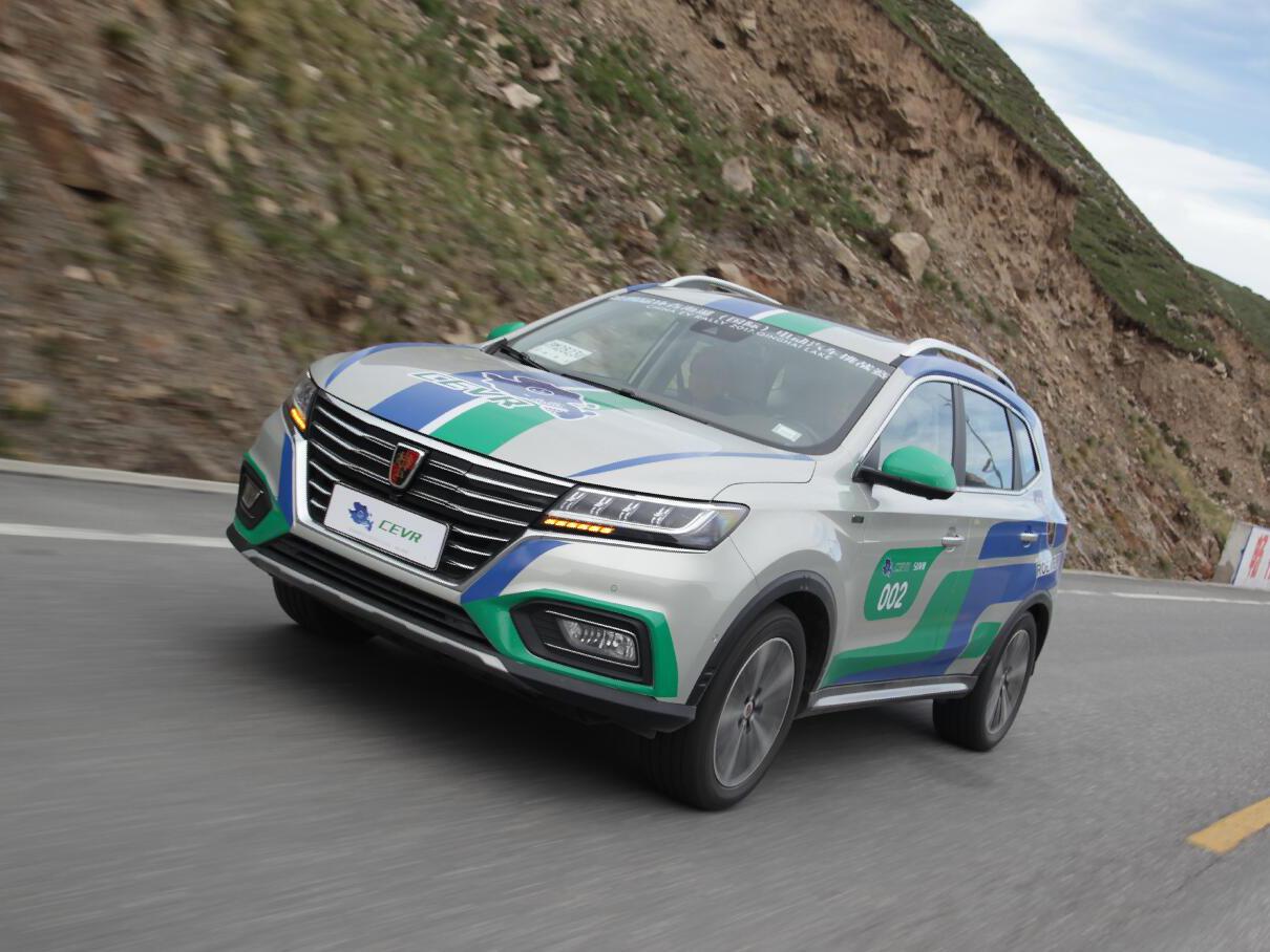 宋楠：最低电耗9度电！独家测上汽荣威ERX5电动版