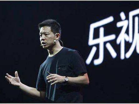 搞笑丨互联网+汽车，乐视造车结果网被断了